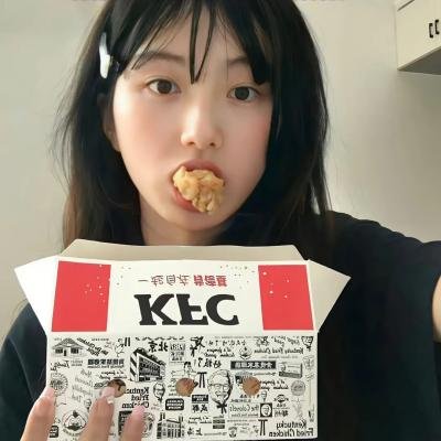 辛十四娘