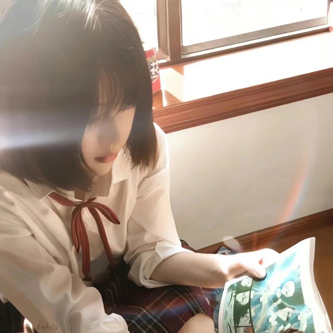 笑着回家
