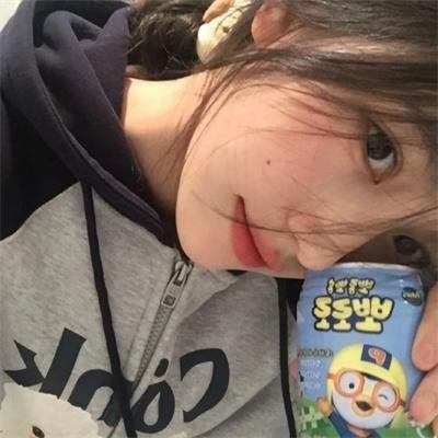 鬼光